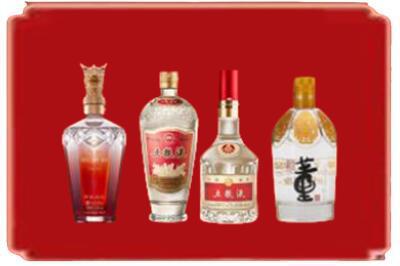 博尔塔拉烟酒回收国内名酒.jpg