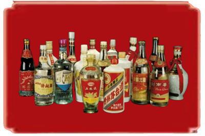 博尔塔拉烟酒回收酒.jpg