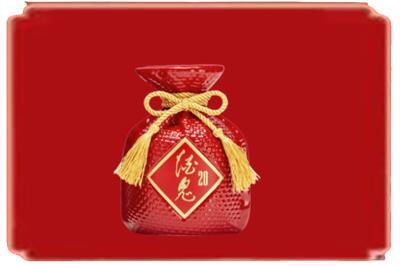 博尔塔拉烟酒回收酒鬼酒.jpg