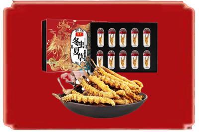 博尔塔拉烟酒回收冬虫夏草.jpg